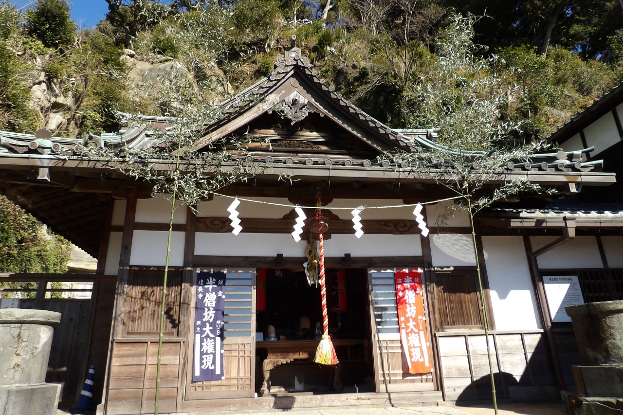 鎌倉 建長寺半僧坊 17年正月元旦 鎌倉 神奈川県 の旅行記 ブログ By ドクターキムルさん フォートラベル 鎌倉 建長寺半僧坊 17年正月元旦 鎌倉 神奈川県 の旅行記 ブログ By ドクターキムルさん フォートラベル