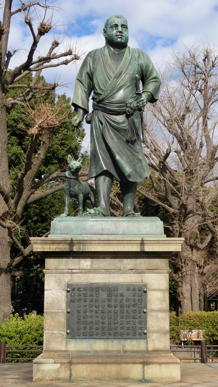 西郷 隆盛 銅像