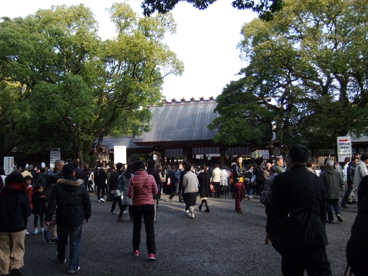 熱田神宮へ初詣 金山 熱田 愛知県 の旅行記 ブログ By 名古屋やんさん フォートラベル 熱田神宮へ初詣 金山 熱田 愛知県 の旅行記 ブログ By 名古屋やんさん フォートラベル