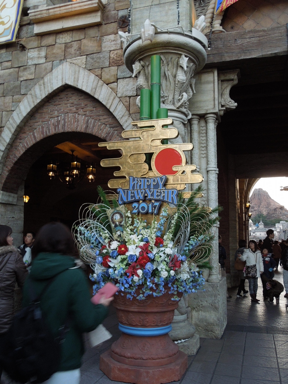 17年元旦 ディズニーリゾートのお正月を堪能 大阪人 午前中 東京ディズニーリゾート 千葉県 の旅行記 ブログ By Dmnkさん フォートラベル 17年元旦 ディズニーリゾートのお正月を堪能 大阪人 午前中 東京ディズニーリゾート 千葉県 の旅行記 ブログ By Dmnkさん フォートラベル