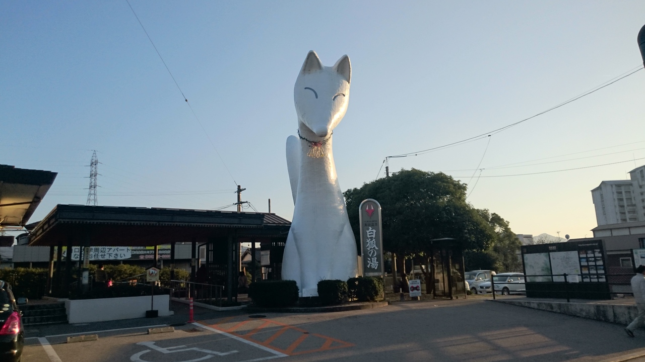 東京穴場食べ歩き 神田 神保町 東京 の旅行記 ブログ By イケタクさん フォートラベル 東京穴場食べ歩き 神田 神保町 東京 の旅行記 ブログ By イケタクさん フォートラベル
