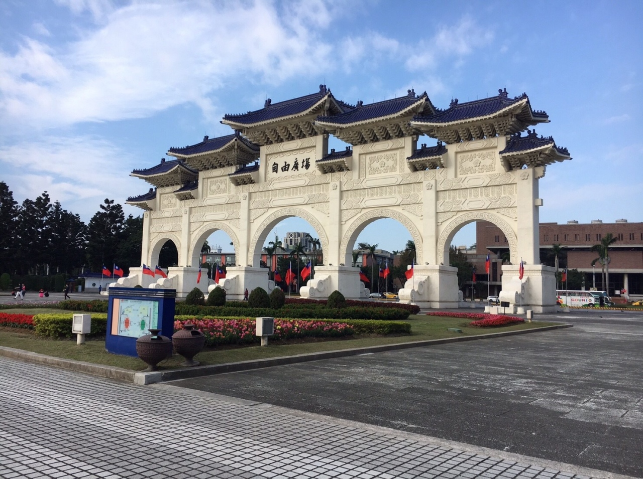 初体験 家族でいきなり台湾旅行 台北 台湾 の旅行記 ブログ By はりそん堂さん フォートラベル