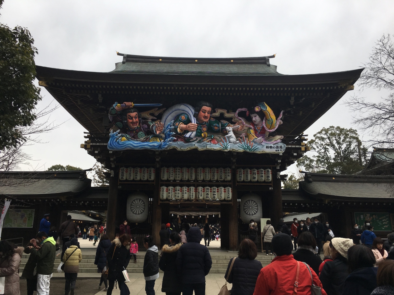 謹賀新年 17年初詣は8日にも関わらず結構な人出の寒川神社へ 茅ヶ崎 神奈川県 の旅行記 ブログ By Winningさん フォートラベル