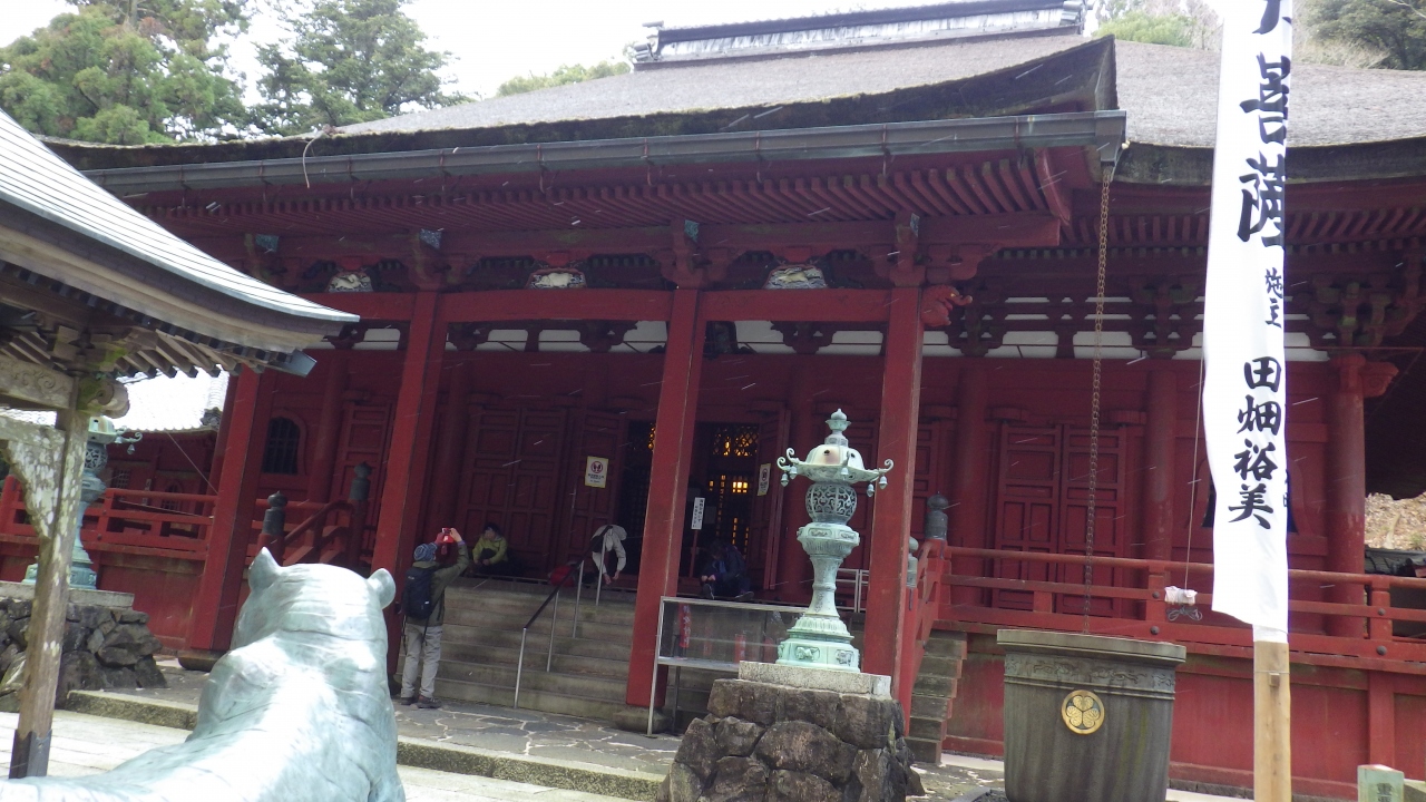 伊勢 朝熊山と伊勢神宮 内宮 伊勢神宮 三重県 の旅行記 ブログ By やまぼうずさん フォートラベル 伊勢 朝熊山と伊勢神宮 内宮 伊勢神宮 三重県 の旅行記 ブログ By やまぼうずさん フォートラベル