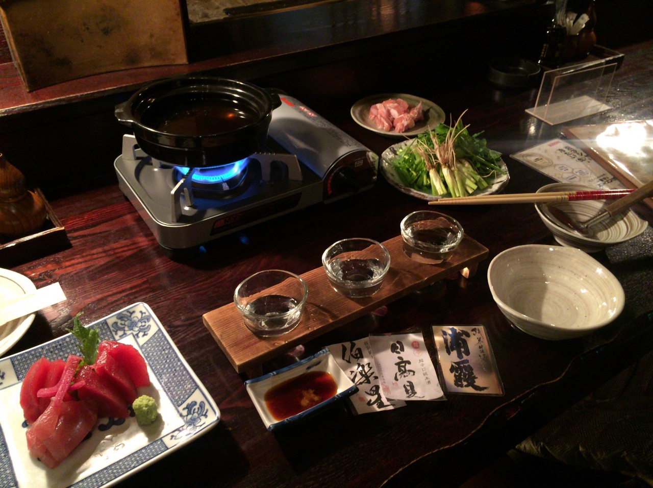 一瞬の仙台 そうだ せり鍋食いに行こう 仙台 宮城県 の旅行記 ブログ By Swalさん フォートラベル