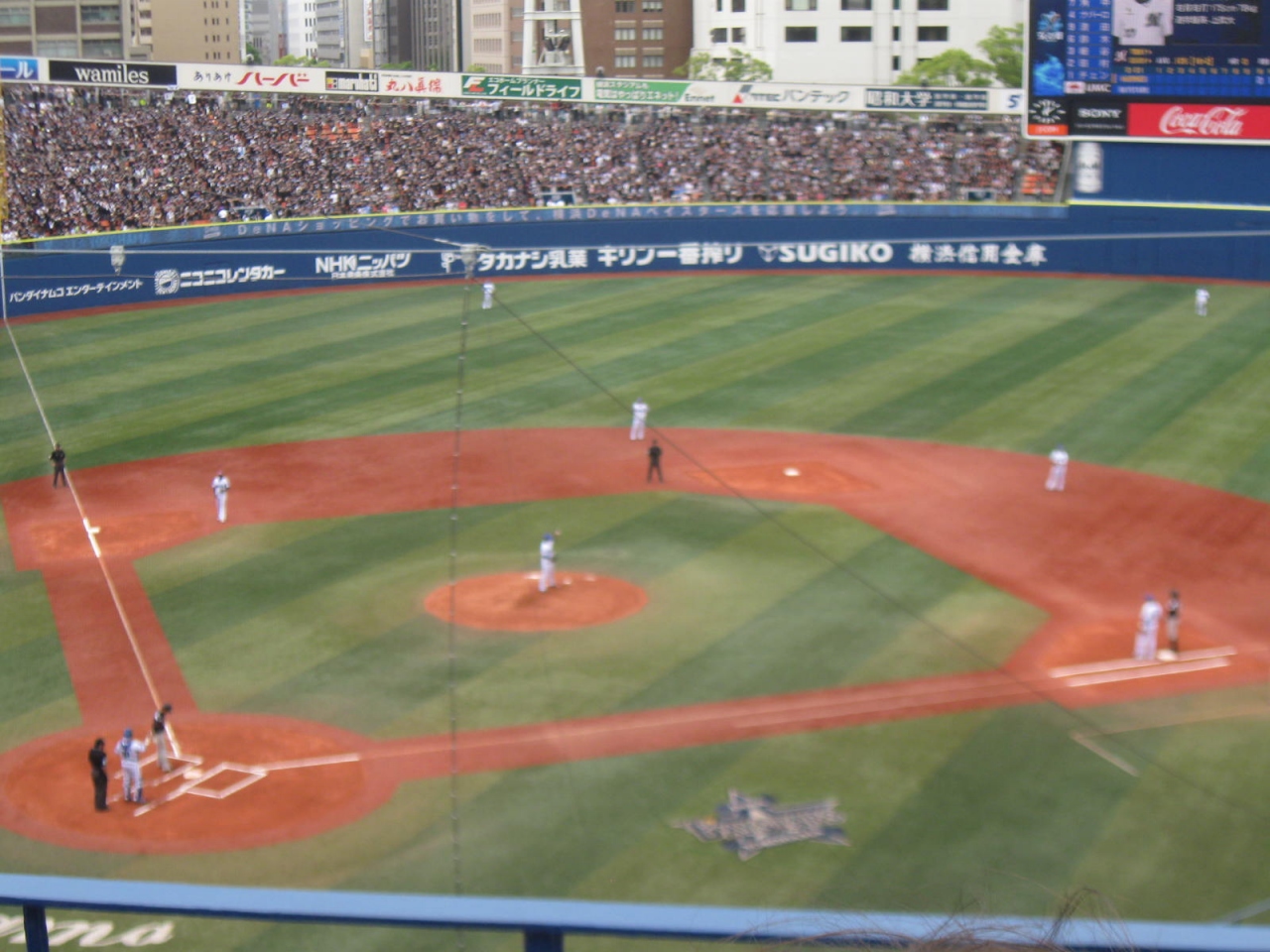 プロ野球 日本の旅 横浜編 横浜 神奈川県 の旅行記 ブログ By ゆったんさん フォートラベル