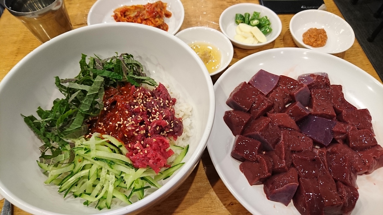 ミュージカル見に平日仕事を休むとは ソウル 韓国 の旅行記 ブログ By ユッケジャンさん フォートラベル