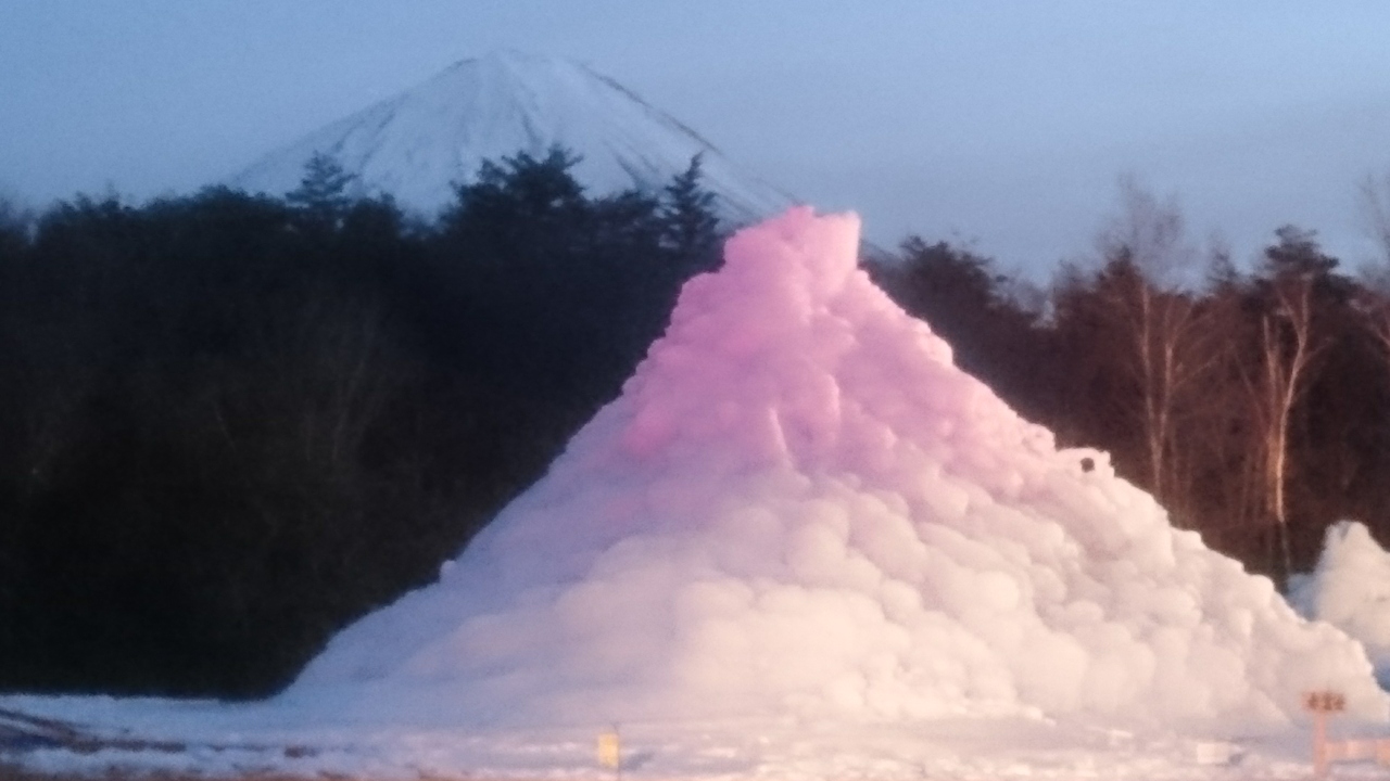 西湖樹氷まつり 17 1 28 富士五湖 山梨県 の旅行記 ブログ By Ha Travelさん フォートラベル 西湖樹氷まつり 17 1 28 富士五湖 山梨県 の旅行記 ブログ By Ha Travelさん フォートラベル