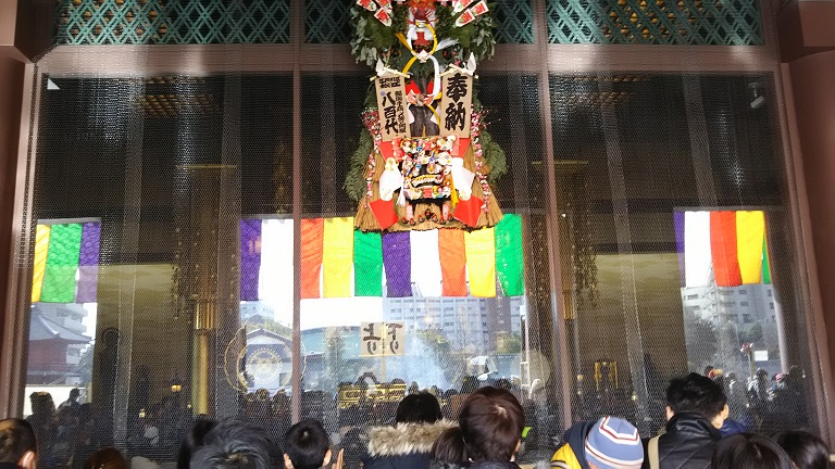 西新井大師で厄除け 西新井 舎人 綾瀬 東京 の旅行記 ブログ by マリオットさん フォートラベル