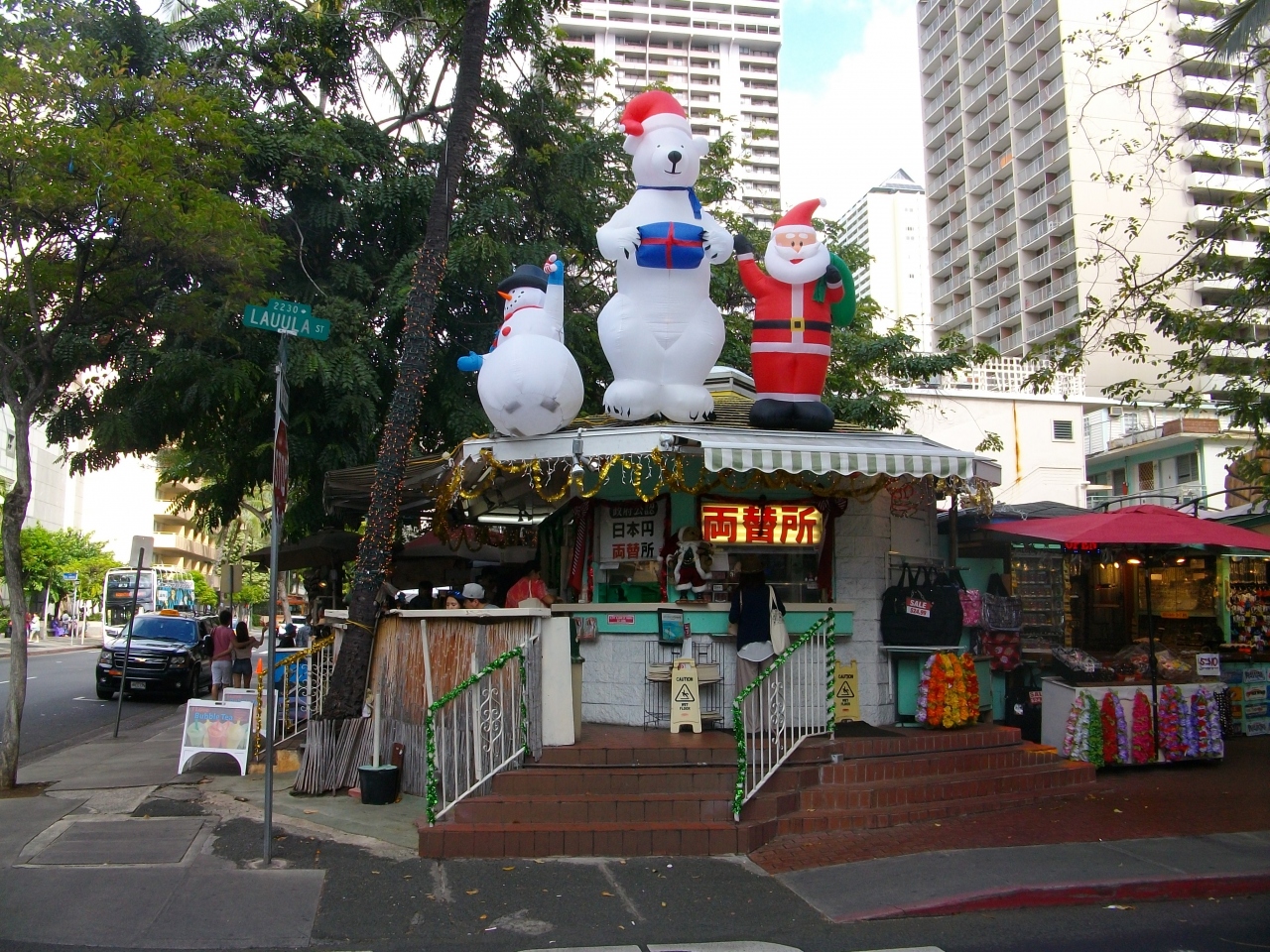 我が家恒例の家族旅行 16 12 冬のハワイを楽しもう 街はクリスマス お正月 オアフ島 ハワイ の旅行記 ブログ By ポッポ ヨシ村さん フォートラベル