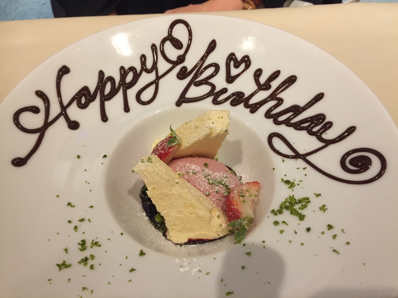 季節外れの鳴門モアナコーストで誕生日を祝う 鳴門 徳島県 の旅行記 ブログ By Ten Knowさん フォートラベル
