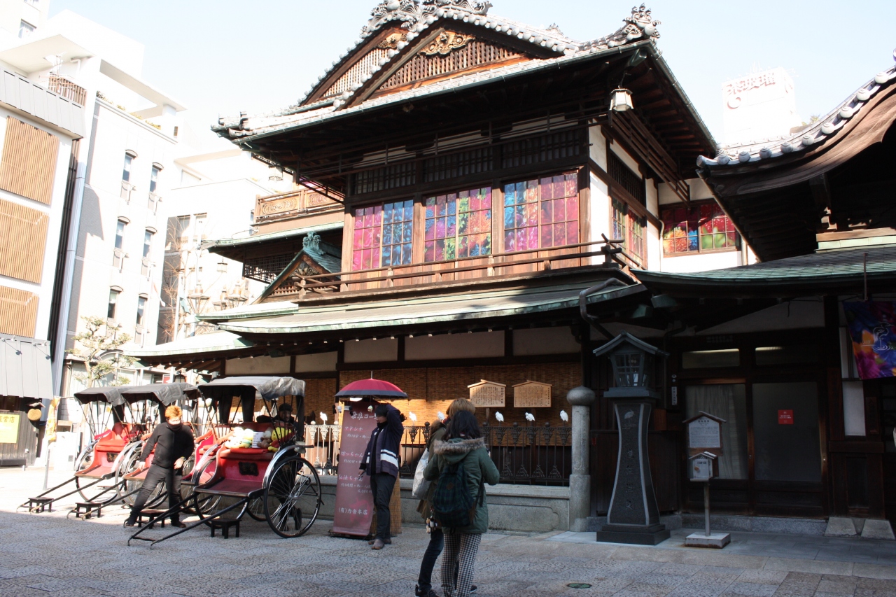 日帰りで道後温泉 道後温泉 愛媛県 の旅行記 ブログ By シレンさん フォートラベル 日帰りで道後温泉 道後温泉 愛媛県 の旅行記 ブログ By シレンさん フォートラベル