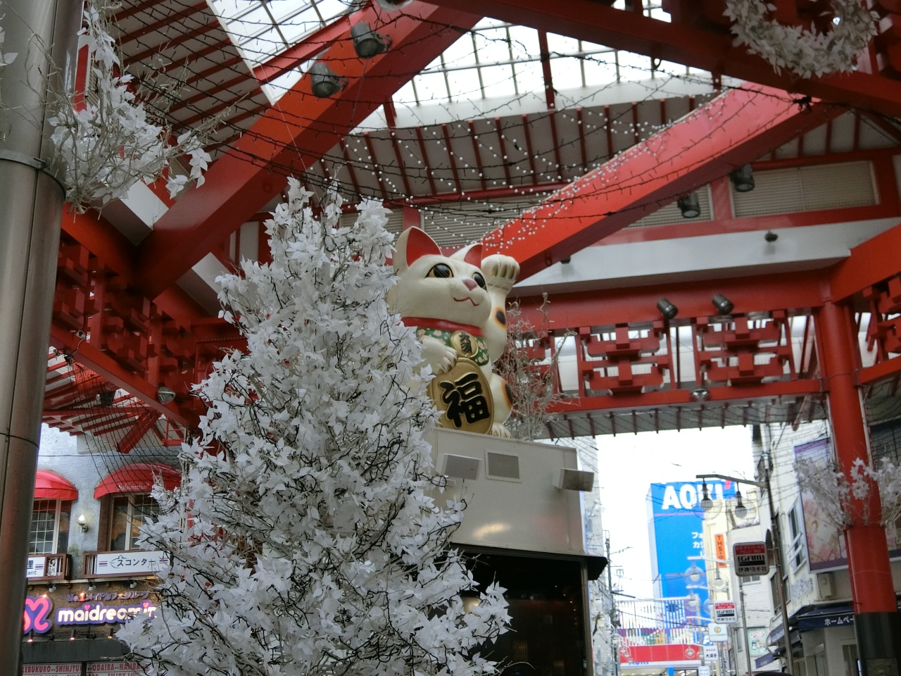 週末 名古屋めしの旅 2日目 熱田神宮と大須商店街 モーニングと味噌煮込みうどん Etc 名古屋 愛知県 の旅行記 ブログ By まうさん フォートラベル