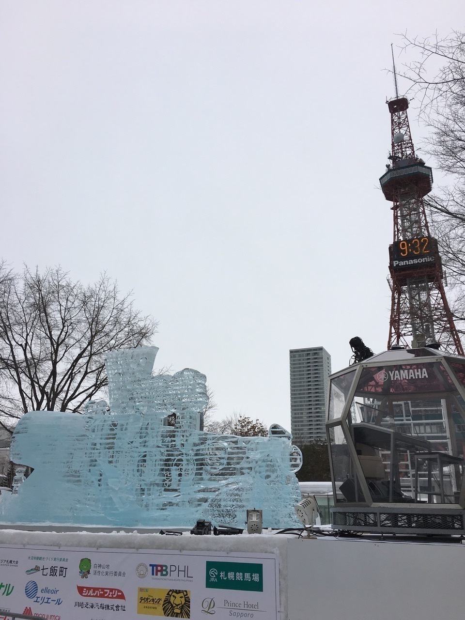 雪まつりだよ 久しぶりね 札幌 北海道 の旅行記 ブログ By Ruruさん フォートラベル