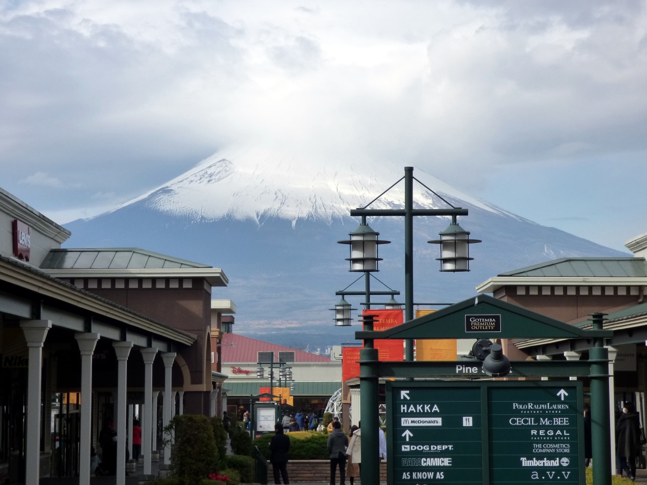 ０１ 年末の御殿場プレミアムアウトレット 御殿場 静岡県 の旅行記 ブログ By ミシマさん フォートラベル