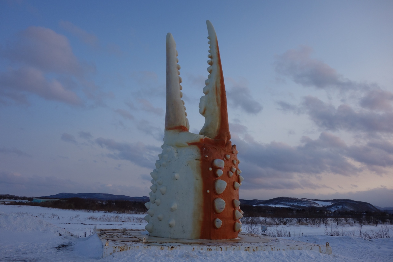 流氷ツアー 紋別編 紋別 北海道 の旅行記 ブログ By Tama56さん フォートラベル 流氷ツアー 紋別編 紋別 北海道 の旅行記 ブログ By Tama56さん フォートラベル