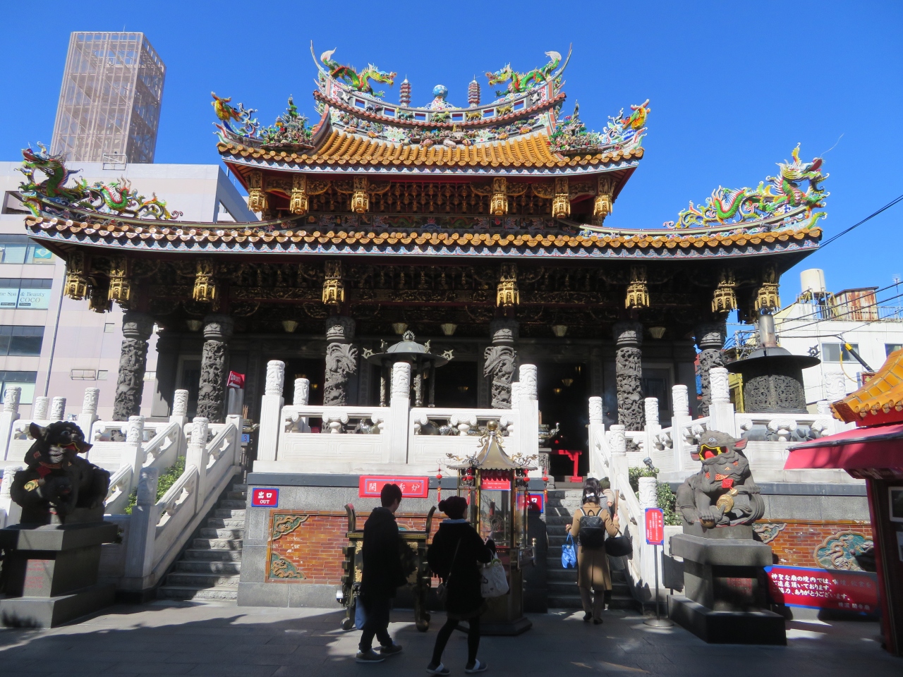 横浜 元町商店街と中華街の散策をしました 横浜 神奈川県 の旅行記 ブログ By タビガラスさん フォートラベル