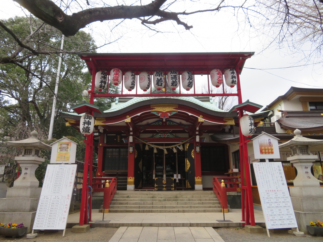 東京 大崎広小路からjr大崎駅へ歩きました 大崎 五反田 東京 の旅行記 ブログ By タビガラスさん フォートラベル 東京 大崎広小路からjr大崎駅へ歩きました 大崎 五反田 東京 の旅行記 ブログ By タビガラスさん フォートラベル