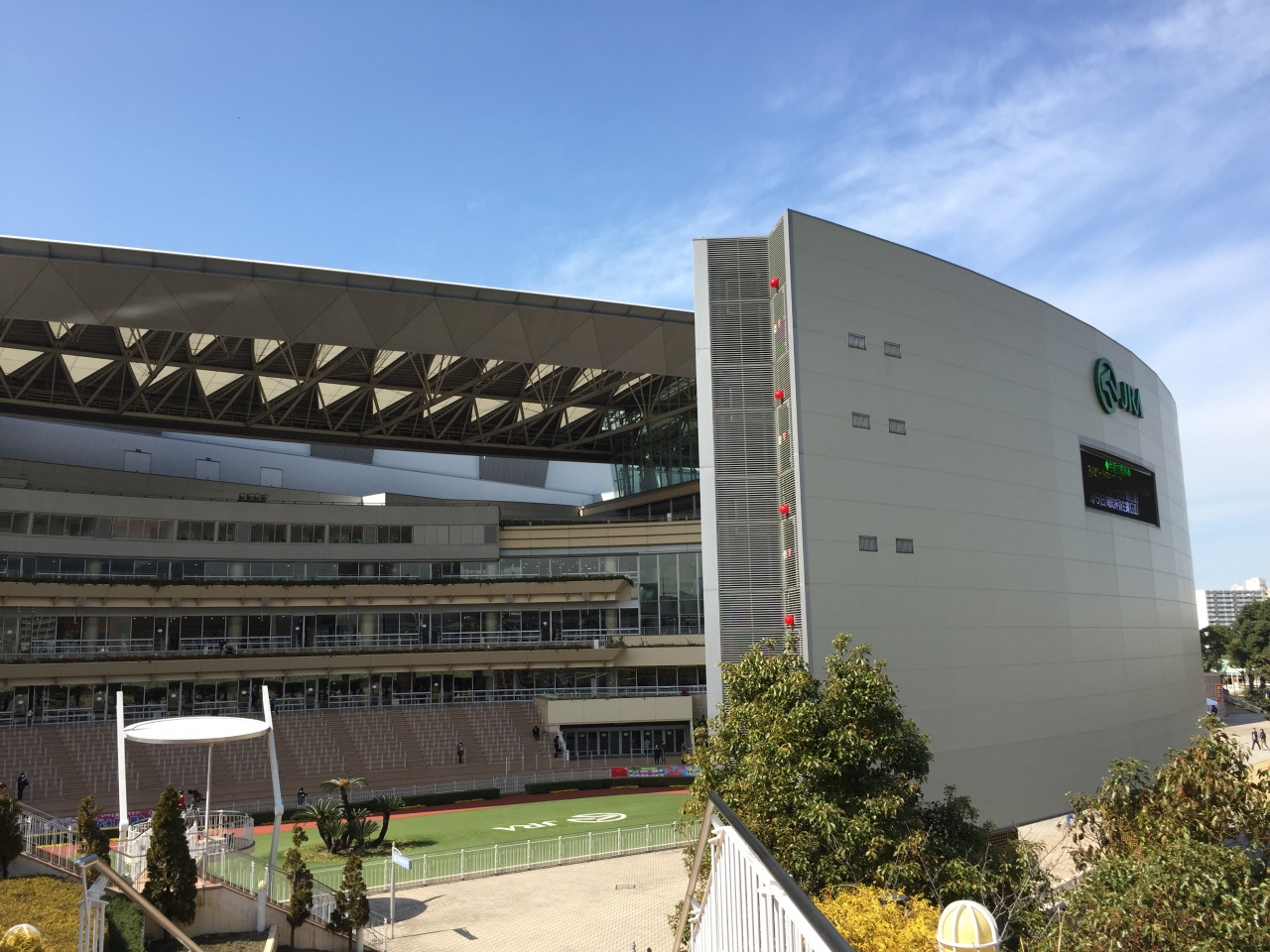 小倉競馬場 小倉 北九州市中心部 福岡県 の旅行記 ブログ By ひなごろうさん フォートラベル