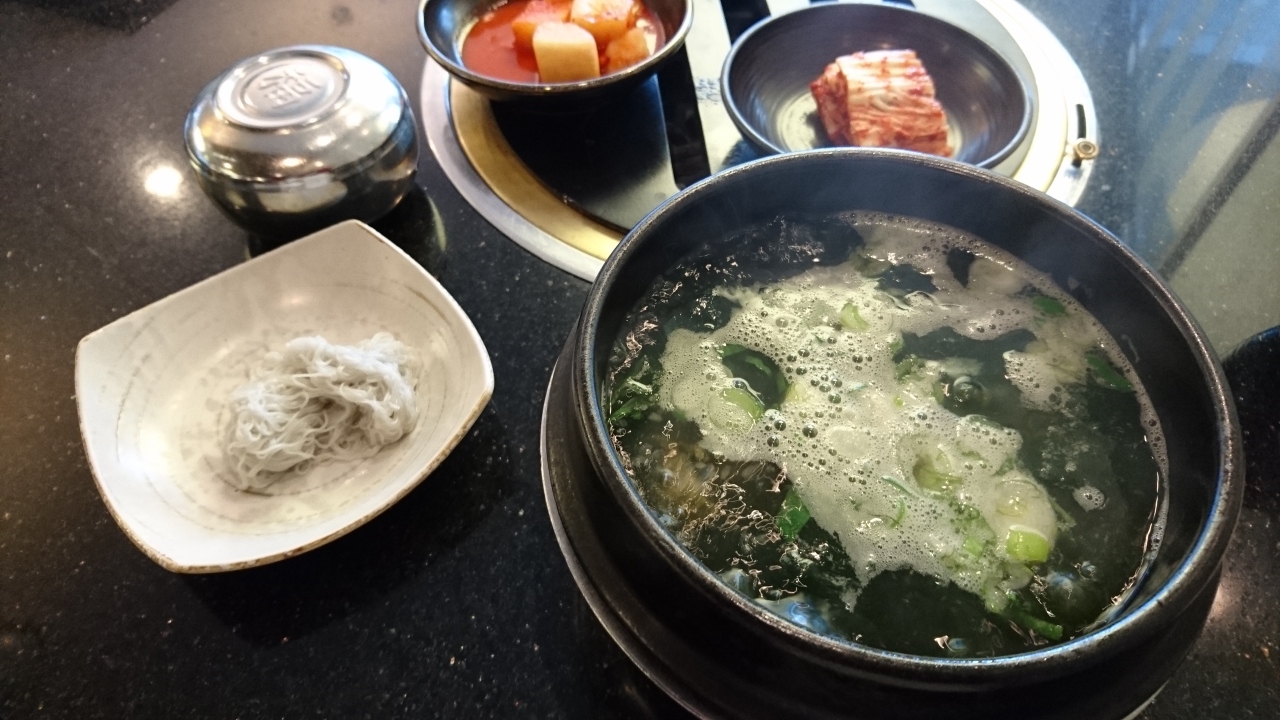 韓国44回目 ソウルで年越し 街歩き ソウル 韓国 の旅行記 ブログ By Ryo8さん フォートラベル 韓国44回目 ソウルで年越し 街歩き ソウル 韓国 の旅行記 ブログ By Ryo8さん フォートラベル