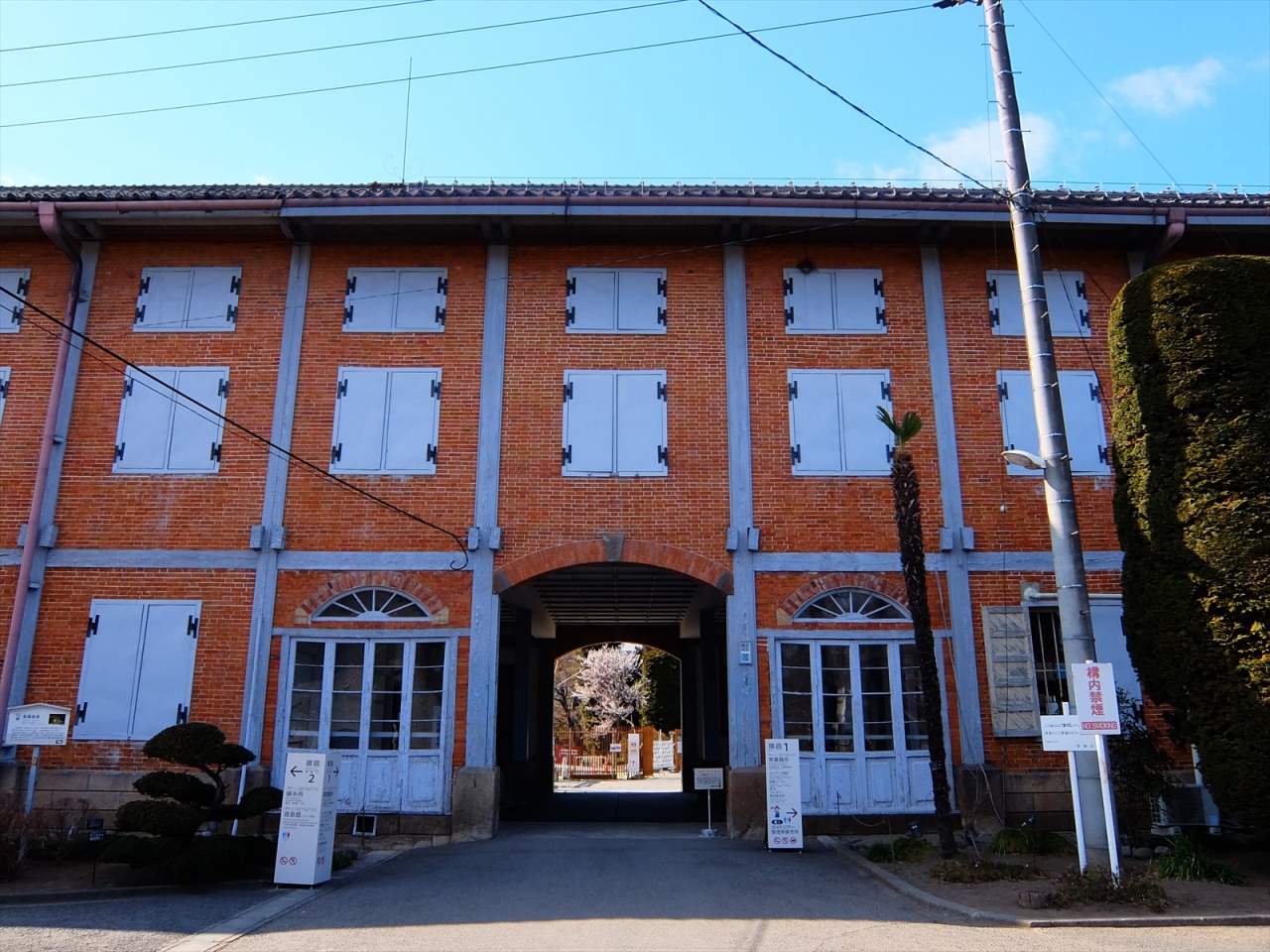 17年 2月 群馬県 富岡製糸場 富岡 甘楽 群馬県 の旅行記 ブログ By Takashi Yさん フォートラベル 17年 2月 群馬県 富岡製糸場 富岡 甘楽 群馬県 の旅行記 ブログ By Takashi Yさん フォートラベル