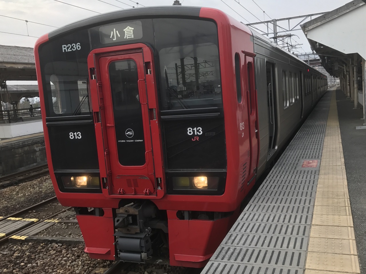 九州編17パート4ラスト 相棒劇場版ivパレードの舞台と電車でgo 周年ツアー鹿児島本線編 小倉 北九州市中心部 福岡県 の旅行記 ブログ By 梨田ヒカリ 元北の旅人 さん フォートラベル 九州編17パート4ラスト 相棒劇場版ivパレードの舞台と電車でgo 周年ツアー鹿児島本線編 小倉 北九州市中心部 福岡県 の旅行記 ブログ By 梨田ヒカリ 元北の旅人 さん フォートラベル