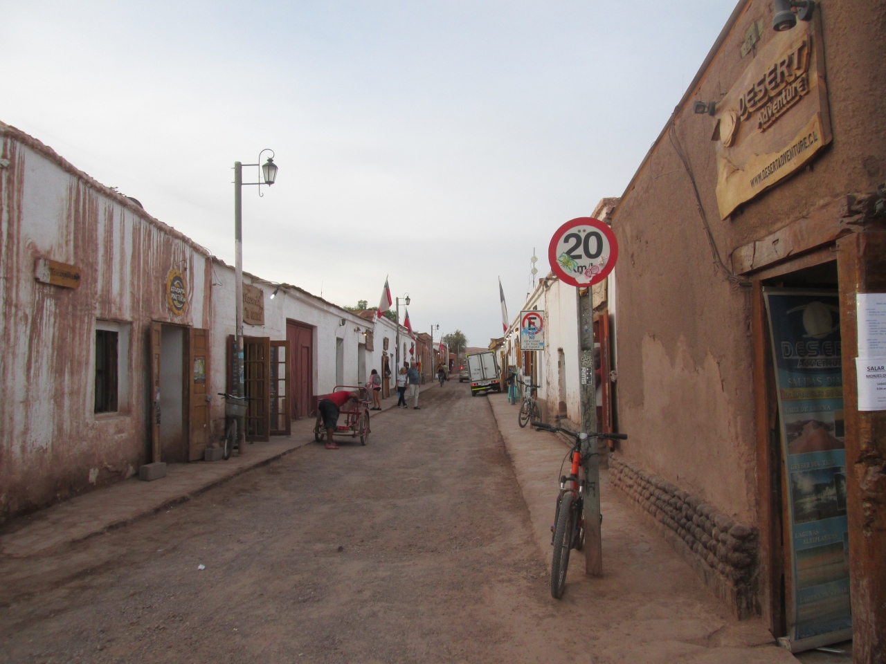 『チリ 「行った所・見た所」 サン・ペドロ・デ・アタカマの街中散策とホテルに2連泊』サン・ペドロ・デ・アタカマ(チリ)の旅行記・ブログ by