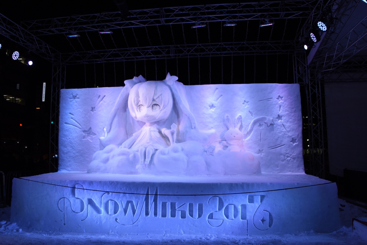 17年札幌雪祭り 札幌 北海道 の旅行記 ブログ By てつさん フォートラベル