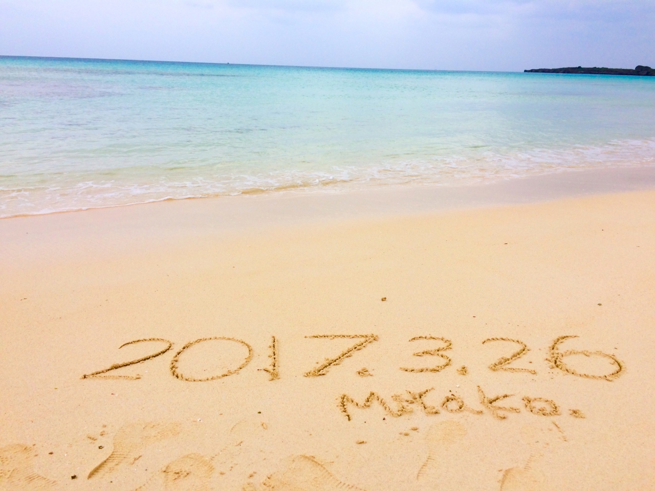 ウミガメに会いたい 春の宮古島旅行 フェリスヴィラスイート上野に宿泊 伊良部島 下地島 沖縄県 の旅行記 ブログ By えつさん フォートラベル ウミガメに会いたい 春の宮古島旅行 フェリスヴィラスイート上野に宿泊 伊良部島 下地島 沖縄県 の旅行記 ブログ By えつさん フォートラベル