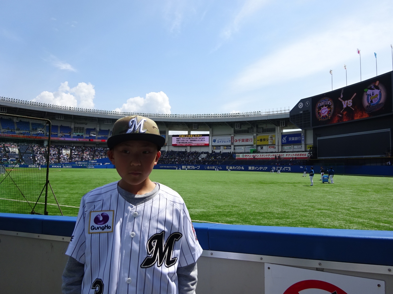 17 パ リーグ公式戦 千葉ロッテマリーンズvs北海道日本ハムファイターズ観戦記 幕張 千葉県 の旅行記 ブログ By 先任搭乗員さん フォートラベル