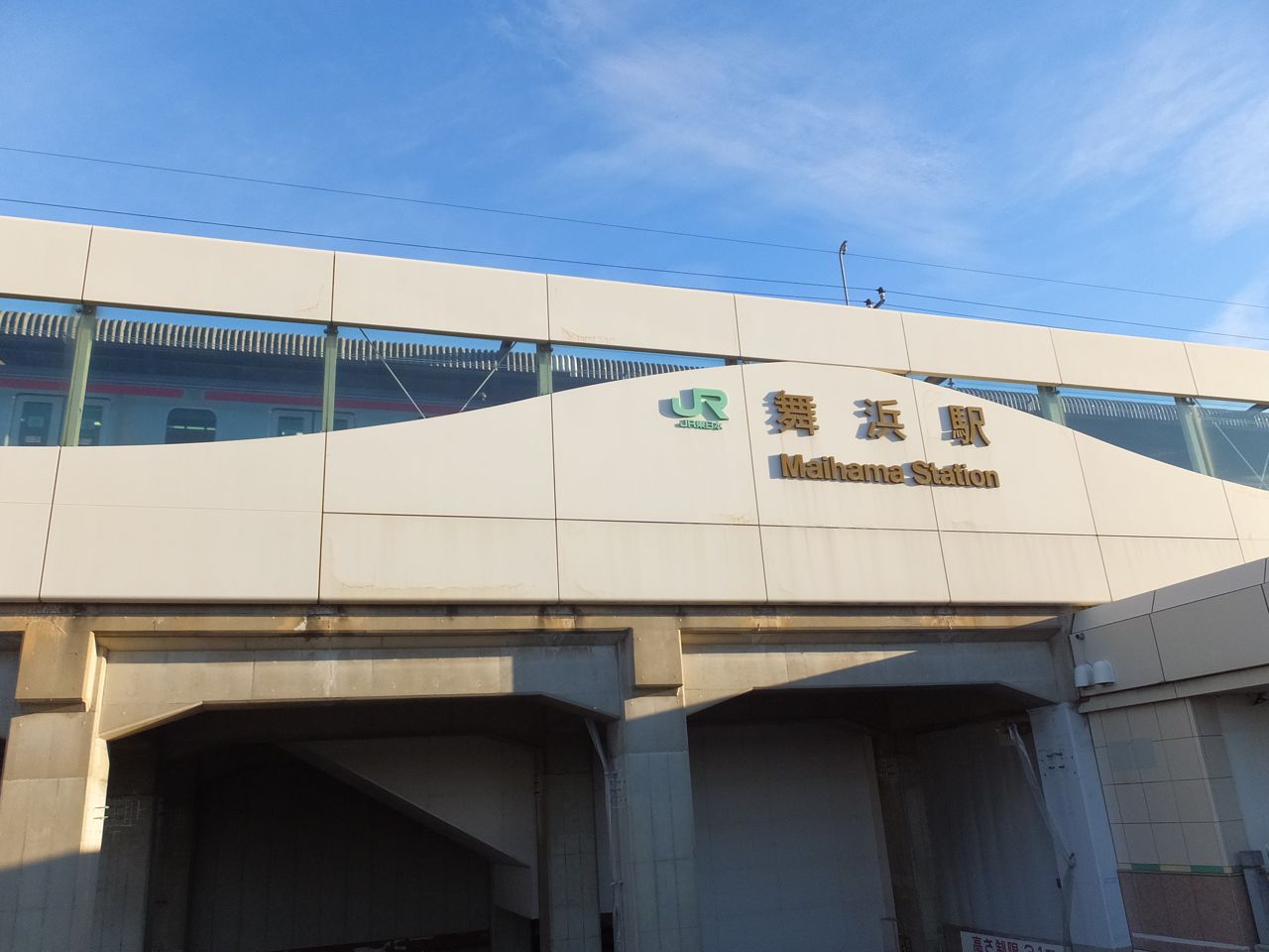 Tdlはいつも混雑 東京ディズニーリゾート 千葉県 の旅行記 ブログ By きゅういとせろりさん フォートラベル Tdlはいつも混雑 東京ディズニーリゾート 千葉県 の旅行記 ブログ By きゅういとせろりさん フォートラベル