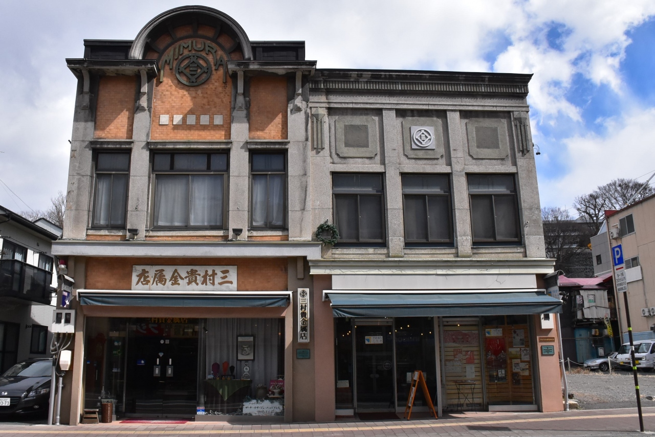 上諏訪のレトロな町並み散策 長野 諏訪 長野県 の旅行記 ブログ By かっちんさん フォートラベル 上諏訪のレトロな町並み散策 長野 諏訪 長野県 の旅行記 ブログ By かっちんさん フォートラベル