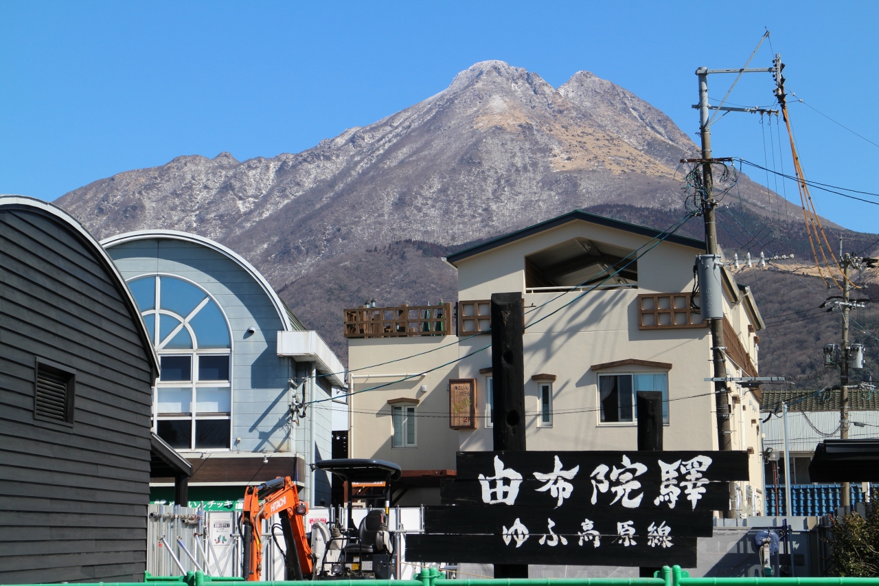 大分から普通列車で由布院へ のんびり鉄道の旅を楽しんだ後は 湯布院の変貌に驚く 湯布院 由布院温泉 大分県 の旅行記 ブログ By Fly Jinさん フォートラベル