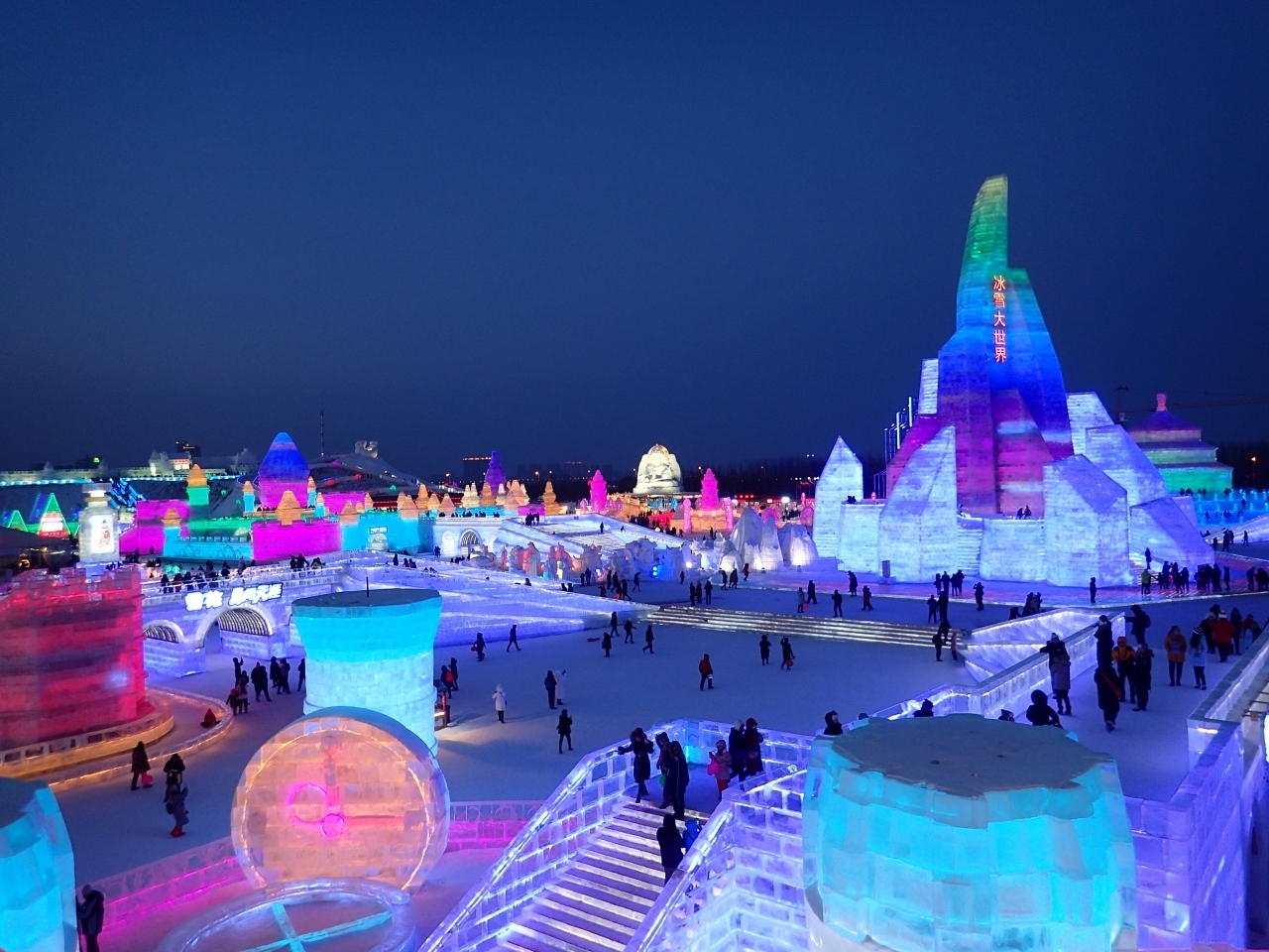 中国ハルピン氷雪大世界 1泊2日 哈爾濱 中国 の旅行記 ブログ By ロムルスさん フォートラベル 中国ハルピン氷雪大世界 1泊2日 哈爾濱 中国 の旅行記 ブログ By ロムルスさん フォートラベル