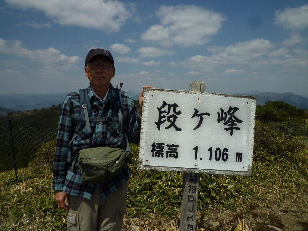 ここが変だよアメリカ人 どないなっとんねん度量衡 朝来 生野 兵庫県 の旅行記 ブログ By 熟年ドラゴンさん フォートラベル