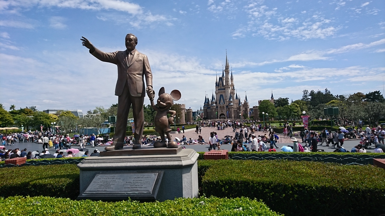 夢と魔法の国ディズニーランドへ ２日目 千葉県の旅行記 ブログ By コッネイさん フォートラベル