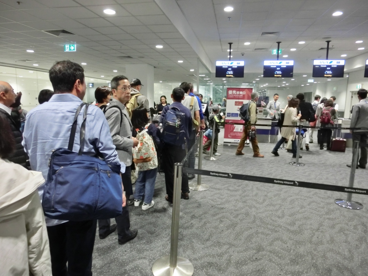Anaハローツアーで行く 3度目のシドニー旅行 Part17 Nh0便移動 シドニー 東京 編 シドニー オーストラリア の旅行記 ブログ By 空を飛ぶなら青の翼に星屑の仲間たちさん フォートラベル