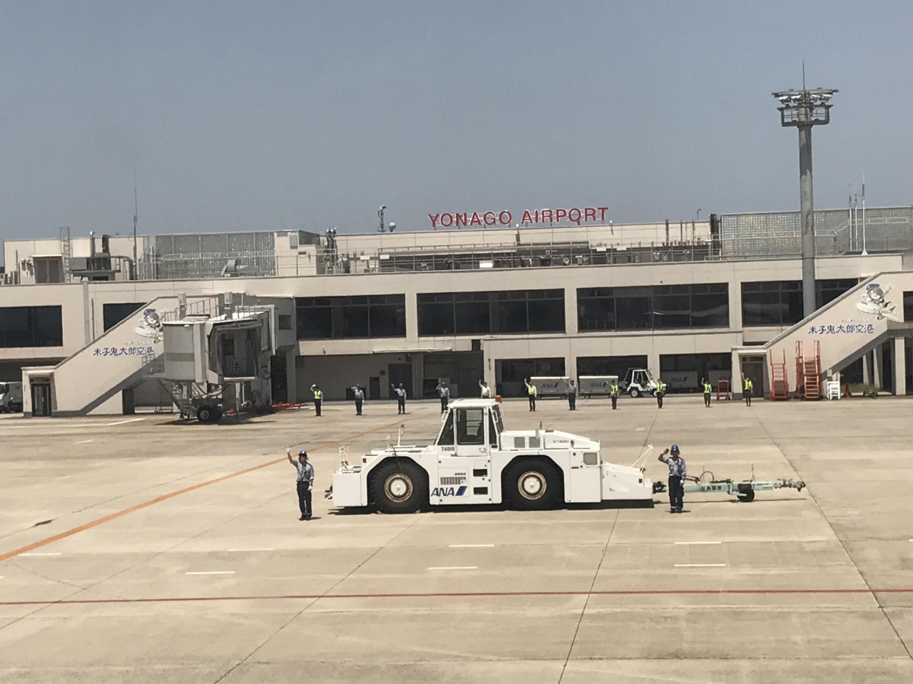 1705 07 番外編 米子鬼太郎空港 羽田空港の飛行機から Flight From Yonago To Haneda 米子 鳥取県 の旅行記 ブログ By Maikonさん フォートラベル 1705 07 番外編 米子鬼太郎空港 羽田空港の飛行機から Flight From Yonago To Haneda 米子 鳥取県 の旅行記 ブログ By Maikonさん フォートラベル