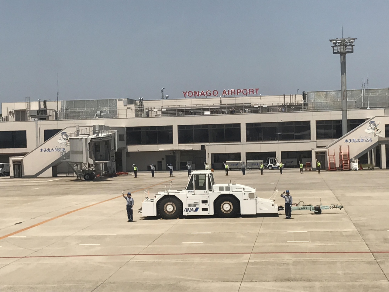 1705 07 番外編 米子鬼太郎空港 羽田空港の飛行機から Flight From Yonago To Haneda 米子 鳥取県 の旅行記 ブログ By Maikonさん フォートラベル