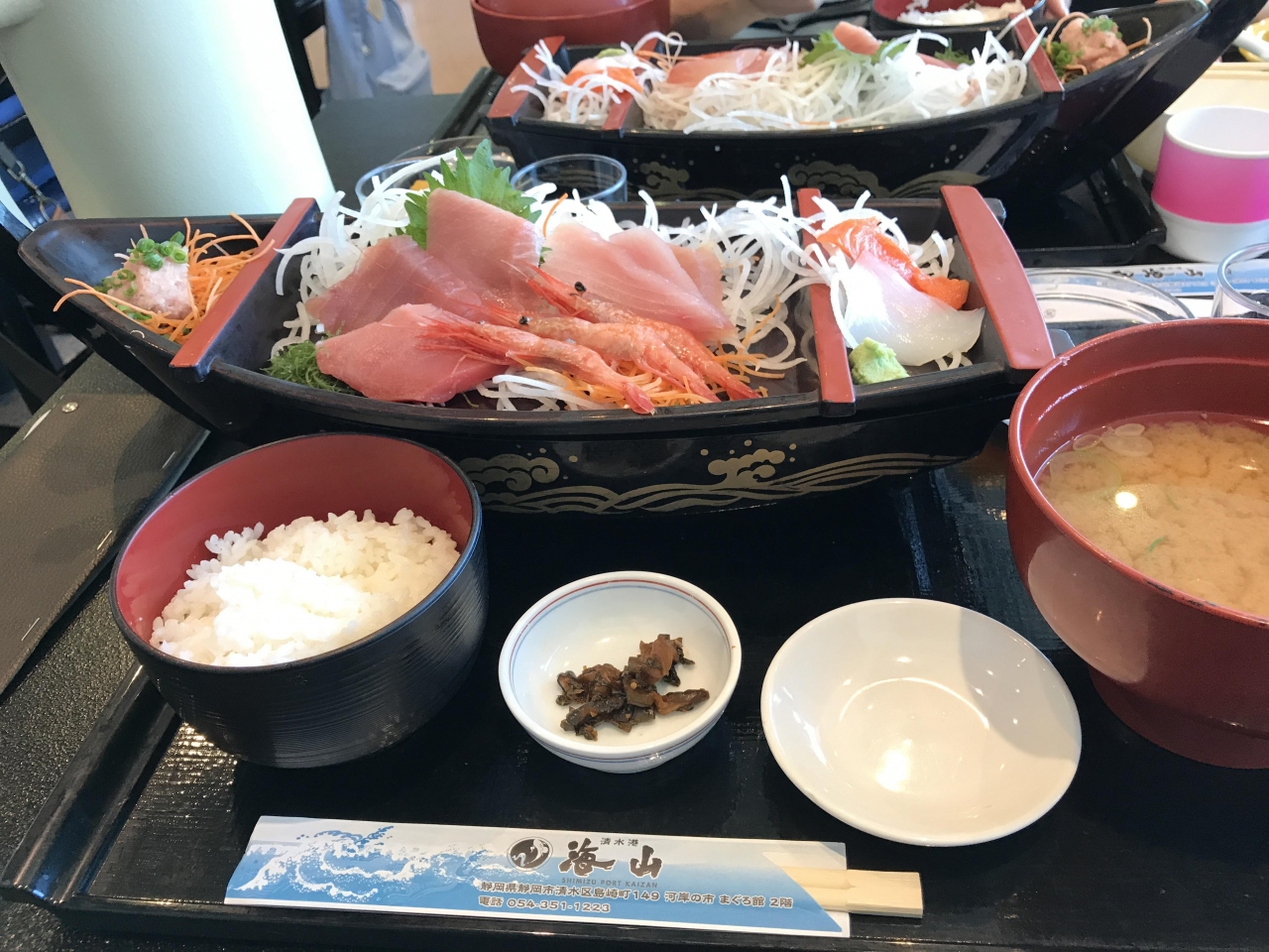静岡いいね 美しい富士山に感動 美味しい地元名産の味を堪能しました 2泊3日の最終日 静岡県の旅行記 ブログ By あまちゃんさん フォートラベル 静岡いいね 美しい富士山に感動 美味しい地元名産の味を堪能しました 2泊3日の最終日 静岡県の旅行記 ブログ By あまちゃんさん フォートラベル
