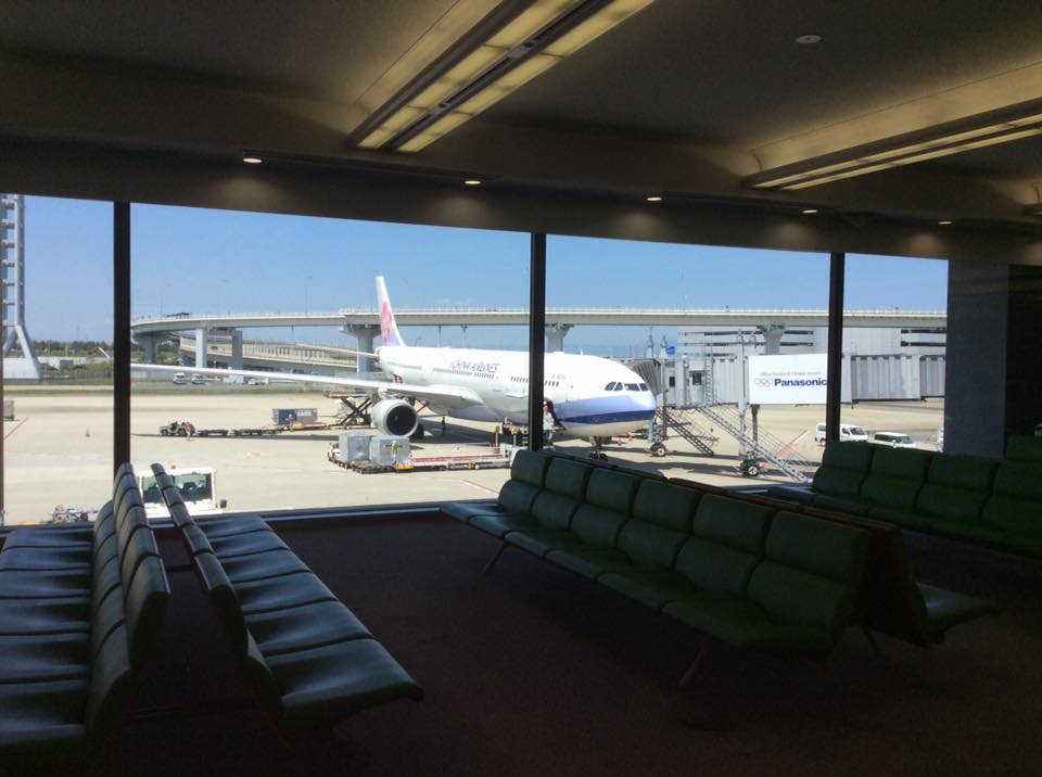 日本語しか出来ない７４歳の母が桃園国際空港の入国でトラブル 桃園 台湾 の旅行記 ブログ By Gogo Taiwanさん フォートラベル