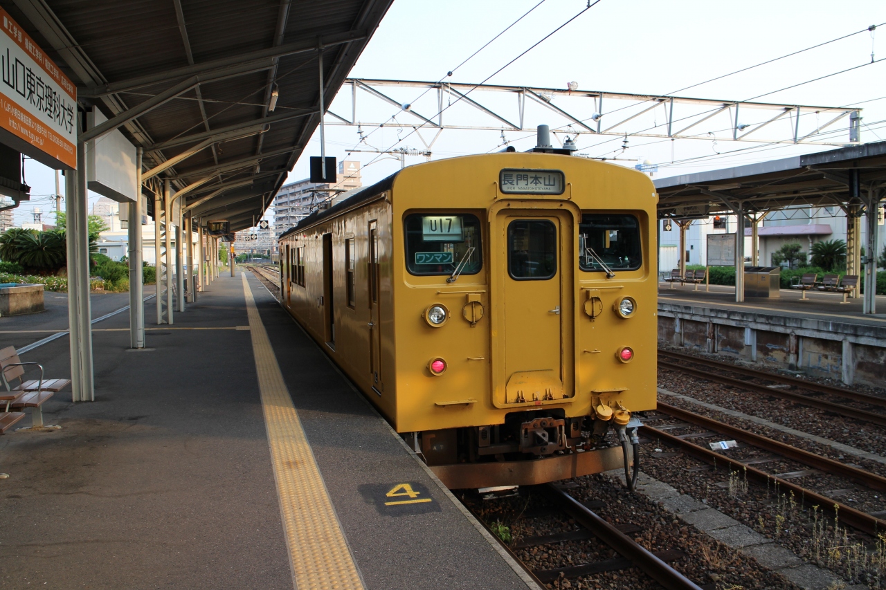 濃黄色の誘い、小野田線長門本山駅再訪(後編)と、マンホール蓋を探しに湯田温泉へ。