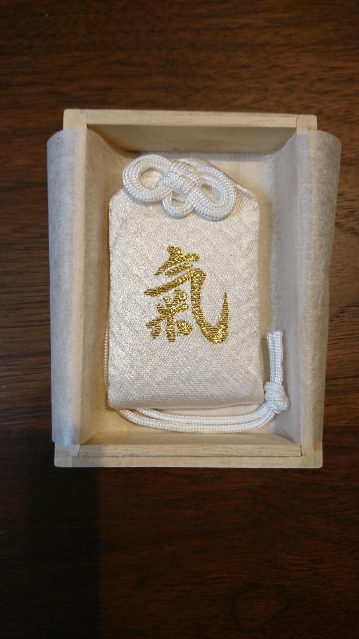 4月1日 雪の三峯神社 白い気守りいただきました 秩父 埼玉県 の旅行記 ブログ By 喜風さん フォートラベル