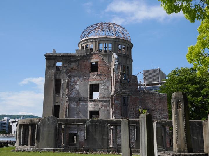 17年 Gw 3日目 原爆ドーム 広島平和記念資料館 とべ動物園 松山城 道後温泉 石鎚山 しまなみ海道 宮島厳島神社 の旅 4泊5日 家族で 広島市 広島県 の旅行記 ブログ By 働きマンさん フォートラベル 17年 Gw 3日目 原爆ドーム 広島平和記念資料館 とべ動物園 松山城 道後温泉 石鎚山 しまなみ海道 宮島厳島神社 の旅 4泊5日 家族で 広島市 広島県 の旅行記 ブログ By 働きマンさん フォートラベル
