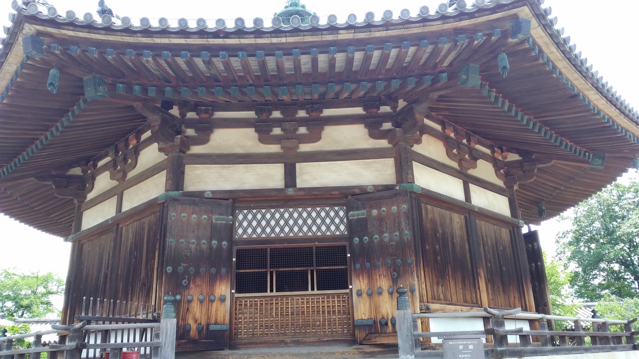 関西地方 奈良 京都 大阪を巡るディープな旅 奈良市 奈良県 の旅行記 ブログ By Kikaku1714さん フォートラベル