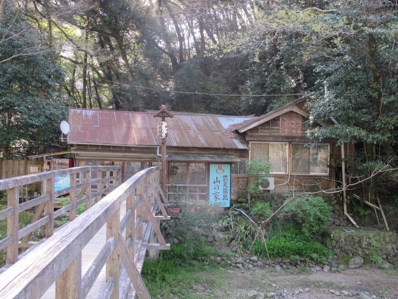 車中泊 関東温泉めぐり 4 伊豆の温泉 2 大沢温泉 下田温泉 熱川温泉 熱海温泉 湯河原温泉 箱根湯本温泉 甲州 塩山温泉 熱川温泉 北川温泉 静岡県 の旅行記 ブログ By ツッチーさん フォートラベル 車中泊 関東温泉めぐり 4 伊豆の温泉 2 大沢温泉 下田温泉 熱川温泉 熱海温泉 湯河原温泉 箱根湯本温泉 甲州 塩山温泉 熱川温泉 北川温泉 静岡県 の旅行記 ブログ By ツッチーさん フォートラベル