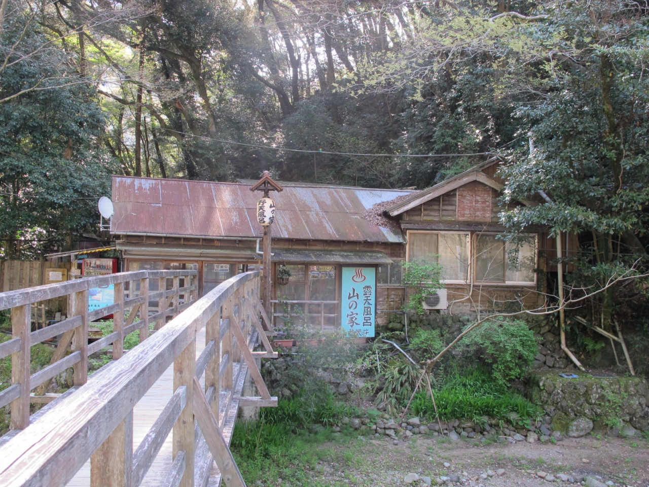 車中泊 関東温泉めぐり ４ 伊豆の温泉 2 大沢温泉 下田温泉 熱川温泉 熱海温泉 湯河原温泉 箱根湯本温泉 甲州 塩山温泉 熱川温泉 北川温泉 静岡県 の旅行記 ブログ By ツッチーさん フォートラベル