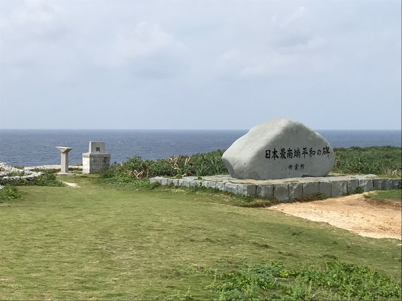 八重山諸島へひとり旅 波照間島へ上陸 みんさー織り 石垣島 も体験 波照間島 沖縄県 の旅行記 ブログ By Whiteplumeriaさん フォートラベル