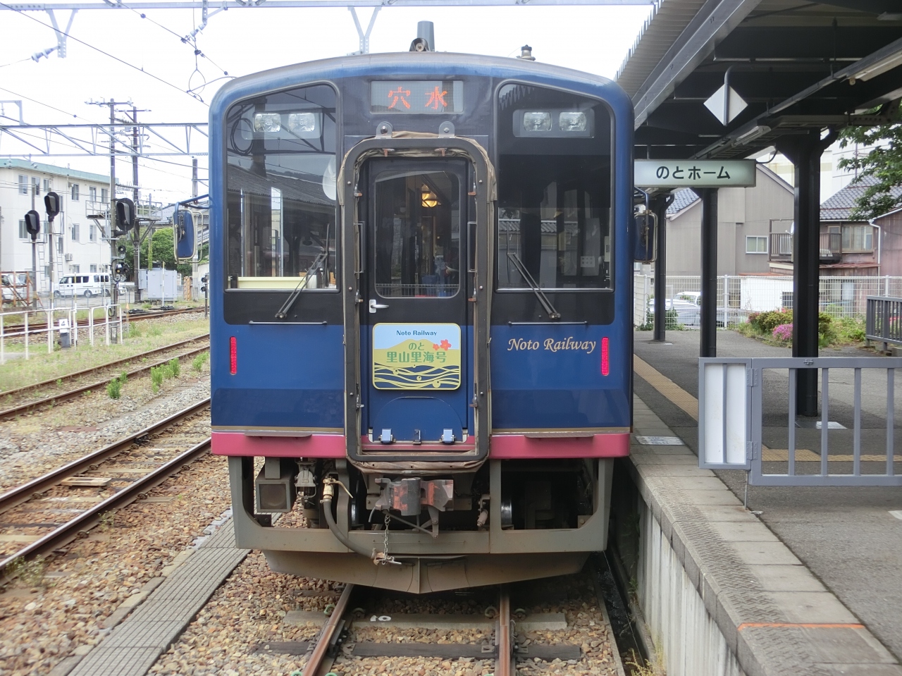 北陸 ３つの 観光列車 に乗って来ました ２日目 のと里山里海号乗車編 七尾 石川県 の旅行記 ブログ By Satobuさん フォートラベル