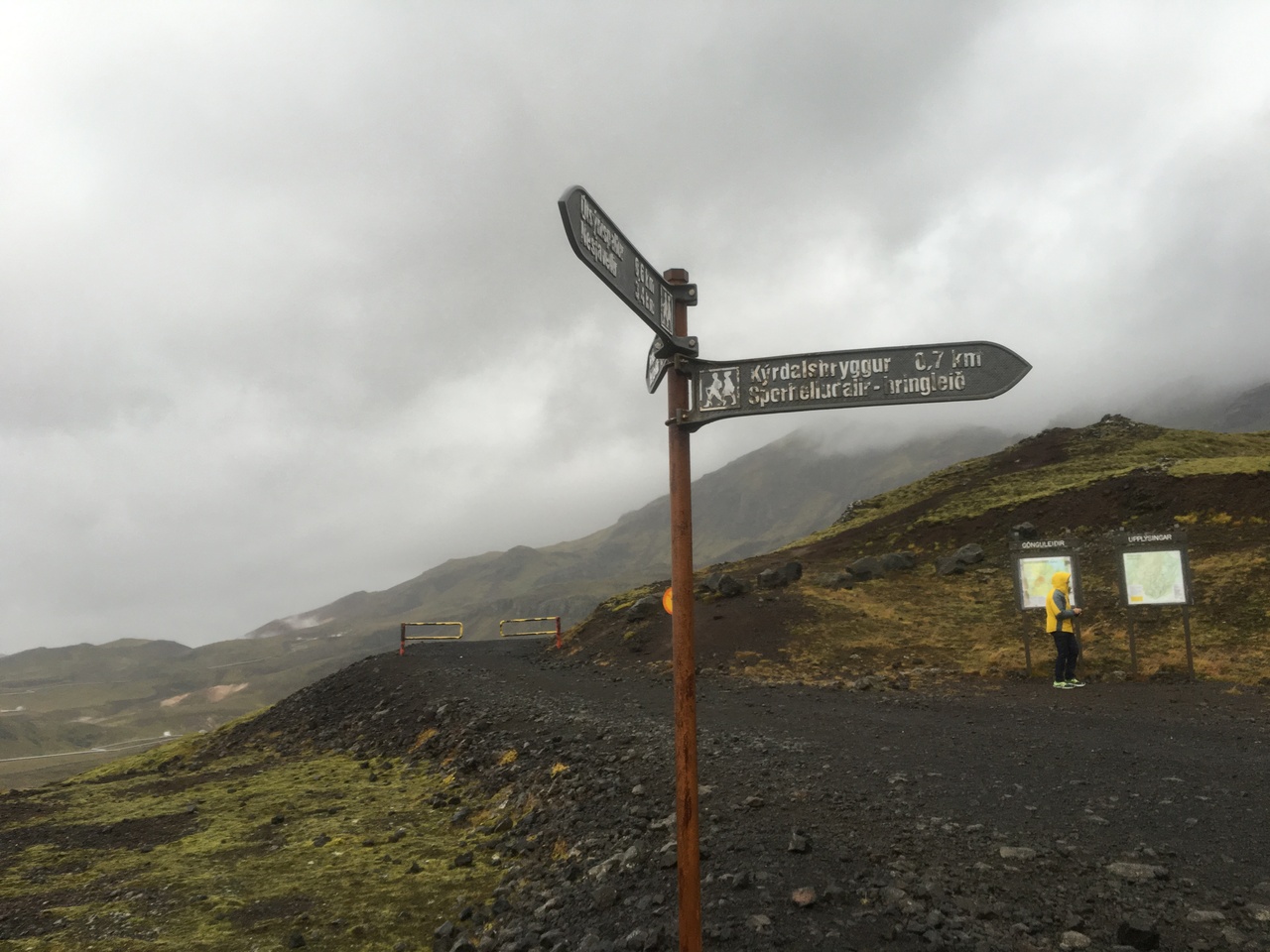 パッケージツアーでアイスランドひとり旅 アイスランドの旅行記 ブログ By せるふぃんぷれこさん フォートラベル